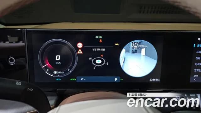 2023 Hyundai Grandeur Hybrid (GN7) Calligraphy Sold VIN KMHN3411BPA028687 – front exterior 2023 Hyundai Grandeur Hybrid (GN7) Calligraphy Sold VIN KMHN3411BPA028687 – front exterior