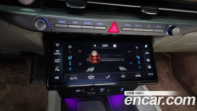 2023 Hyundai Grandeur Hybrid (GN7) Calligraphy Sold VIN KMHN3411BPA028687 – photo 11 2023 Hyundai Grandeur Hybrid (GN7) Calligraphy Sold VIN KMHN3411BPA028687 – photo 11