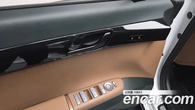 2023 Hyundai Grandeur Hybrid (GN7) Calligraphy Sold VIN KMHN3411BPA029500 – engine bay 2023 Hyundai Grandeur Hybrid (GN7) Calligraphy Sold VIN KMHN3411BPA029500 – engine bay