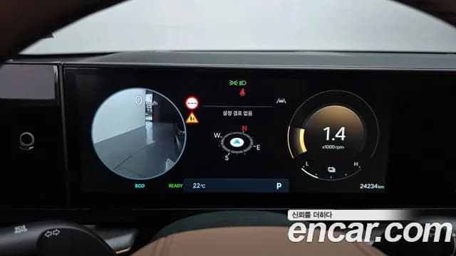 2023 Hyundai Grandeur Hybrid (GN7) Calligraphy Sold VIN KMHN3411BPA033335 – photo 11 2023 Hyundai Grandeur Hybrid (GN7) Calligraphy Sold VIN KMHN3411BPA033335 – photo 11