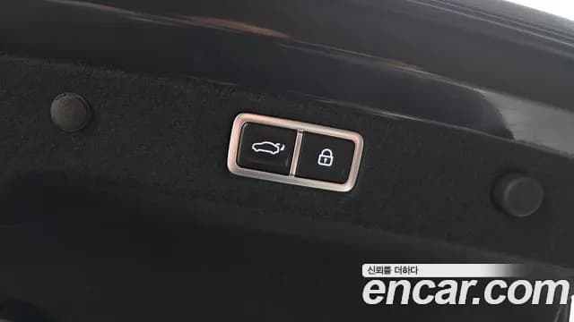 2023 Hyundai Grandeur Hybrid (GN7) Calligraphy Sold VIN KMHN3411BPA033335 – photo 20 2023 Hyundai Grandeur Hybrid (GN7) Calligraphy Sold VIN KMHN3411BPA033335 – photo 20