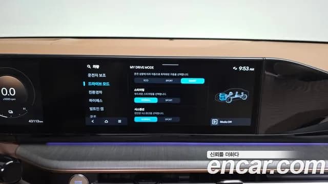 2023 Hyundai Grandeur Hybrid (GN7) Calligraphy Sold VIN KMHN3411BPA037059 – interior seats 2023 Hyundai Grandeur Hybrid (GN7) Calligraphy Sold VIN KMHN3411BPA037059 – interior seats