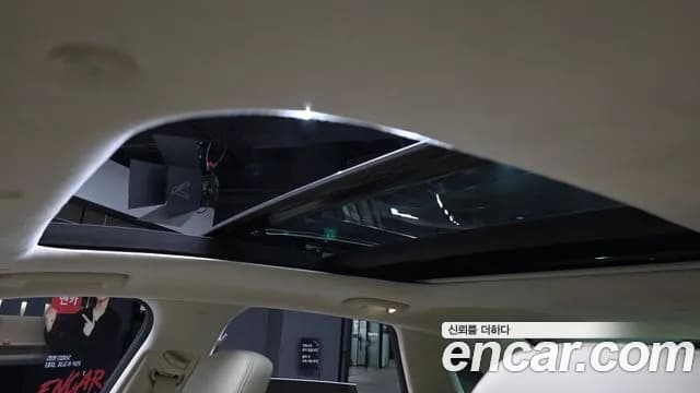 2023 Hyundai Grandeur Hybrid (GN7) Calligraphy Sold VIN KMHN3411BPA037059 – odometer reading 2023 Hyundai Grandeur Hybrid (GN7) Calligraphy Sold VIN KMHN3411BPA037059 – odometer reading