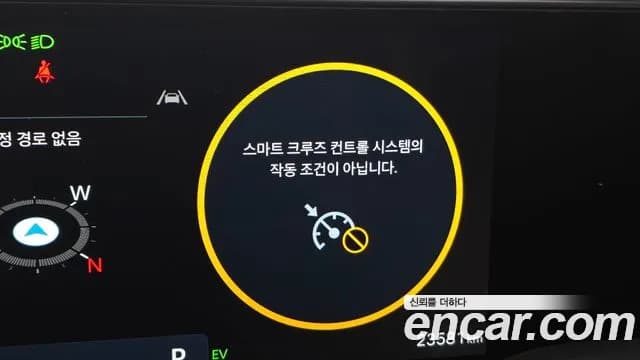 2023 Hyundai Grandeur Hybrid (GN7) Calligraphy Sold VIN KMHN3411BPA039661 – side profile 2023 Hyundai Grandeur Hybrid (GN7) Calligraphy Sold VIN KMHN3411BPA039661 – side profile