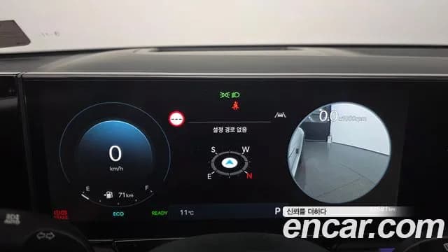 2023 Hyundai Grandeur Hybrid (GN7) Calligraphy Sold VIN KMHN3411BPA039661 – exterior detail 2023 Hyundai Grandeur Hybrid (GN7) Calligraphy Sold VIN KMHN3411BPA039661 – exterior detail