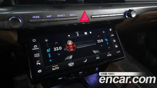 2023 Hyundai Grandeur Hybrid (GN7) Calligraphy Sold VIN KMHN3411BPA039661 – photo 17 2023 Hyundai Grandeur Hybrid (GN7) Calligraphy Sold VIN KMHN3411BPA039661 – photo 17