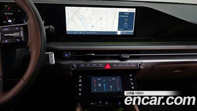 2023 Hyundai Grandeur Hybrid (GN7) Calligraphy Sold VIN KMHN3411BPA047050 – rear exterior 2023 Hyundai Grandeur Hybrid (GN7) Calligraphy Sold VIN KMHN3411BPA047050 – rear exterior