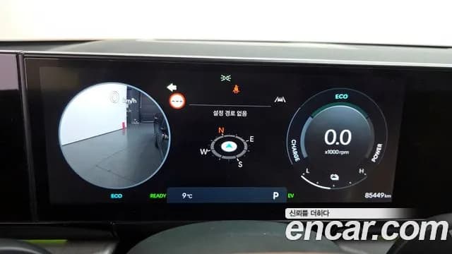2023 Hyundai Grandeur Hybrid (GN7) Calligraphy Sold VIN KMHN3411BPA047050 – interior seats 2023 Hyundai Grandeur Hybrid (GN7) Calligraphy Sold VIN KMHN3411BPA047050 – interior seats