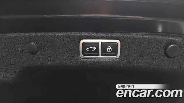 2023 Hyundai Grandeur Hybrid (GN7) Calligraphy Sold VIN KMHN3411BPA047050 – photo 12 2023 Hyundai Grandeur Hybrid (GN7) Calligraphy Sold VIN KMHN3411BPA047050 – photo 12