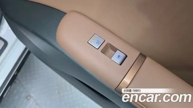 2023 Hyundai Grandeur Hybrid (GN7) Calligraphy Sold VIN KMHN3411BPA047475 – engine bay 2023 Hyundai Grandeur Hybrid (GN7) Calligraphy Sold VIN KMHN3411BPA047475 – engine bay