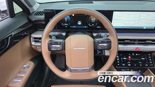 2023 Hyundai Grandeur Hybrid (GN7) Calligraphy Sold VIN KMHN3411BPA047475 – undercarriage 2023 Hyundai Grandeur Hybrid (GN7) Calligraphy Sold VIN KMHN3411BPA047475 – undercarriage