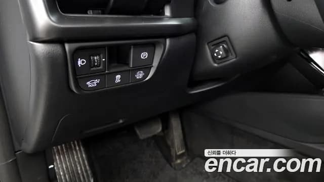 2023 Hyundai Grandeur Hybrid (GN7) Calligraphy Sold VIN KMHN3411BPA048233 – odometer reading 2023 Hyundai Grandeur Hybrid (GN7) Calligraphy Sold VIN KMHN3411BPA048233 – odometer reading