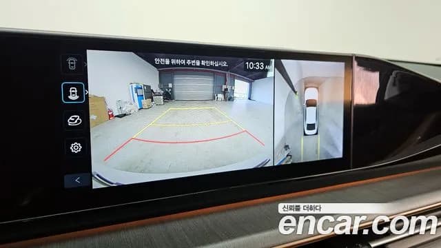 2023 Hyundai Grandeur Hybrid (GN7) Calligraphy Sold VIN KMHN3411BPA048791 – dashboard 2023 Hyundai Grandeur Hybrid (GN7) Calligraphy Sold VIN KMHN3411BPA048791 – dashboard