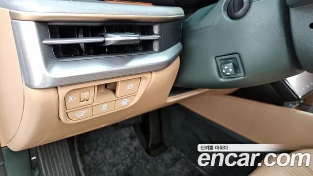2023 Hyundai Grandeur Hybrid (GN7) Calligraphy Sold VIN KMHN3411BPA048791 – undercarriage 2023 Hyundai Grandeur Hybrid (GN7) Calligraphy Sold VIN KMHN3411BPA048791 – undercarriage