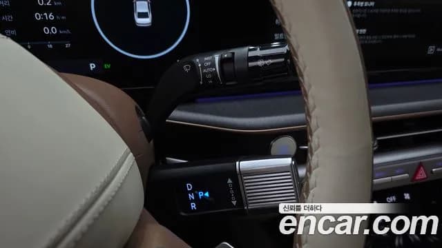 2023 Hyundai Grandeur Hybrid (GN7) Calligraphy Sold VIN KMHN3411BPA052915 – front exterior 2023 Hyundai Grandeur Hybrid (GN7) Calligraphy Sold VIN KMHN3411BPA052915 – front exterior