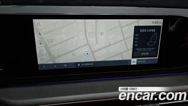 2023 Hyundai Grandeur Hybrid (GN7) Calligraphy Sold VIN KMHN3411BPA054619 – side profile 2023 Hyundai Grandeur Hybrid (GN7) Calligraphy Sold VIN KMHN3411BPA054619 – side profile