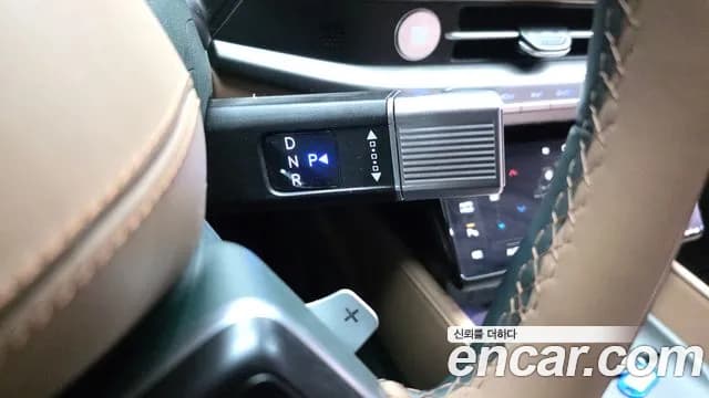 2023 Hyundai Grandeur Hybrid (GN7) Calligraphy Sold VIN KMHN3411BPA054619 – undercarriage 2023 Hyundai Grandeur Hybrid (GN7) Calligraphy Sold VIN KMHN3411BPA054619 – undercarriage