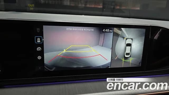 2023 Hyundai Grandeur Hybrid (GN7) Calligraphy Sold VIN KMHN3411BPA054619 – photo 13 2023 Hyundai Grandeur Hybrid (GN7) Calligraphy Sold VIN KMHN3411BPA054619 – photo 13