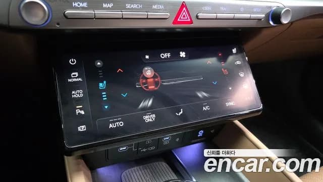 2023 Hyundai Grandeur Hybrid (GN7) Calligraphy Sold VIN KMHN3411BPA054619 – photo 15 2023 Hyundai Grandeur Hybrid (GN7) Calligraphy Sold VIN KMHN3411BPA054619 – photo 15