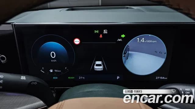 2023 Hyundai Grandeur Hybrid (GN7) Calligraphy Sold VIN KMHN3411BPA057567 – exterior detail 2023 Hyundai Grandeur Hybrid (GN7) Calligraphy Sold VIN KMHN3411BPA057567 – exterior detail