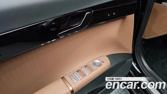 2023 Hyundai Grandeur Hybrid (GN7) Calligraphy Sold VIN KMHN3411BPA057567 – undercarriage 2023 Hyundai Grandeur Hybrid (GN7) Calligraphy Sold VIN KMHN3411BPA057567 – undercarriage