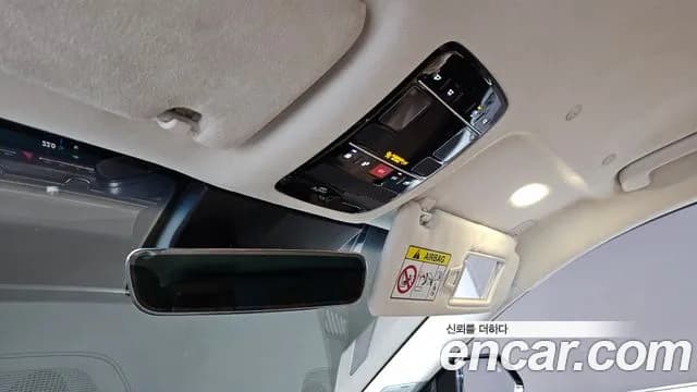 2023 Hyundai Grandeur Hybrid (GN7) Calligraphy Sold VIN KMHN3411BPA057567 – trunk area 2023 Hyundai Grandeur Hybrid (GN7) Calligraphy Sold VIN KMHN3411BPA057567 – trunk area