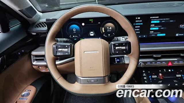 2023 Hyundai Grandeur Hybrid (GN7) Calligraphy Sold VIN KMHN3411BPA057567 – photo 29 2023 Hyundai Grandeur Hybrid (GN7) Calligraphy Sold VIN KMHN3411BPA057567 – photo 29