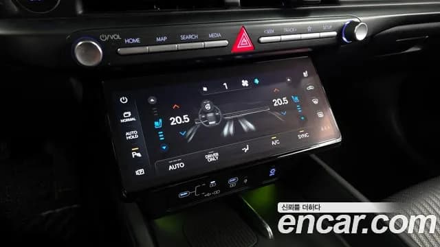 2023 Hyundai Grandeur Hybrid (GN7) Calligraphy Sold VIN KMHN3411BPA058919 – odometer reading 2023 Hyundai Grandeur Hybrid (GN7) Calligraphy Sold VIN KMHN3411BPA058919 – odometer reading