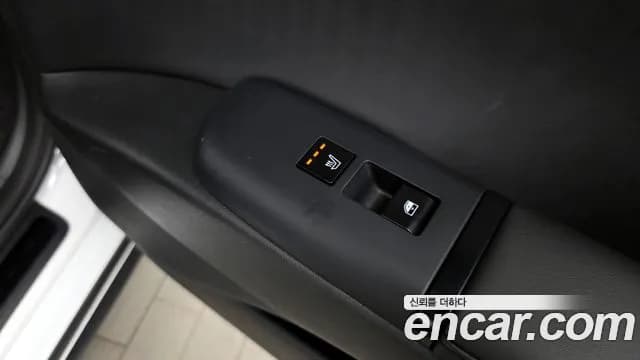 2023 Hyundai Grandeur Hybrid (GN7) Calligraphy Sold VIN KMHN3411BPA058919 – photo 17 2023 Hyundai Grandeur Hybrid (GN7) Calligraphy Sold VIN KMHN3411BPA058919 – photo 17
