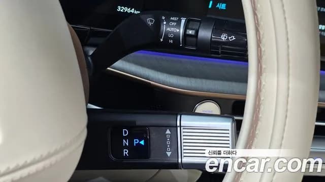 2023 Hyundai Grandeur Hybrid (GN7) Calligraphy Sold VIN KMHN3411BPA060523 – engine bay 2023 Hyundai Grandeur Hybrid (GN7) Calligraphy Sold VIN KMHN3411BPA060523 – engine bay