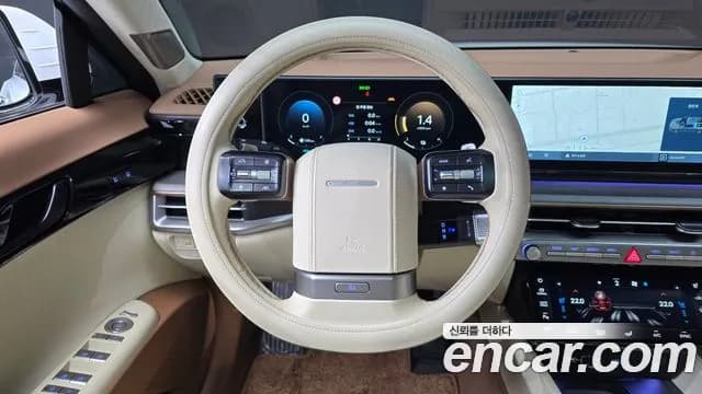 2023 Hyundai Grandeur Hybrid (GN7) Calligraphy Sold VIN KMHN3411BPA060523 – trunk area 2023 Hyundai Grandeur Hybrid (GN7) Calligraphy Sold VIN KMHN3411BPA060523 – trunk area