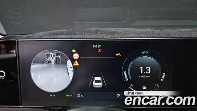 2024 Hyundai Grandeur Hybrid (GN7) Calligraphy Sold VIN KMHN3411BRA063231 – photo 14 2024 Hyundai Grandeur Hybrid (GN7) Calligraphy Sold VIN KMHN3411BRA063231 – photo 14