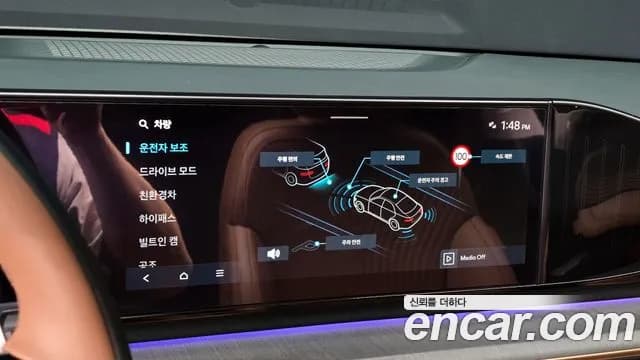 2024 Hyundai Grandeur Hybrid (GN7) Calligraphy Sold VIN KMHN3411BRA064325 – rear exterior 2024 Hyundai Grandeur Hybrid (GN7) Calligraphy Sold VIN KMHN3411BRA064325 – rear exterior
