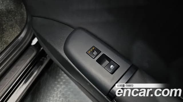 2024 Hyundai Grandeur Hybrid (GN7) Calligraphy Sold VIN KMHN3411BRA066866 – trunk area 2024 Hyundai Grandeur Hybrid (GN7) Calligraphy Sold VIN KMHN3411BRA066866 – trunk area