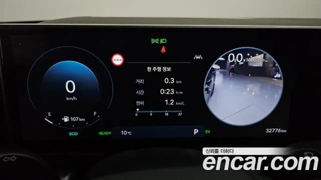 2024 Hyundai Grandeur Hybrid (GN7) Calligraphy Sold VIN KMHN3411BRA066866 – photo 17 2024 Hyundai Grandeur Hybrid (GN7) Calligraphy Sold VIN KMHN3411BRA066866 – photo 17