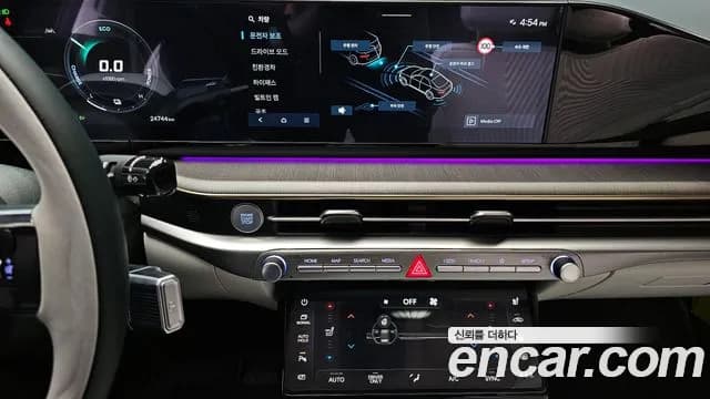 2024 Hyundai Grandeur Hybrid (GN7) Calligraphy Sold VIN KMHN3411BRA068663 – rear exterior 2024 Hyundai Grandeur Hybrid (GN7) Calligraphy Sold VIN KMHN3411BRA068663 – rear exterior