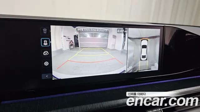 2024 Hyundai Grandeur Hybrid (GN7) Calligraphy Sold VIN KMHN3411BRA073011 – photo 22 2024 Hyundai Grandeur Hybrid (GN7) Calligraphy Sold VIN KMHN3411BRA073011 – photo 22