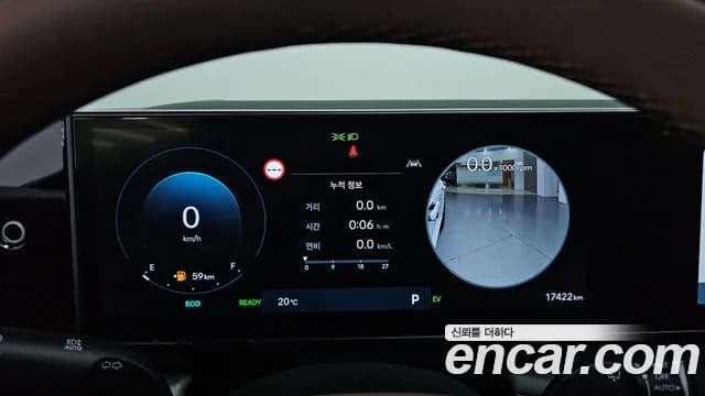 2024 Hyundai Grandeur Hybrid (GN7) Calligraphy Sold VIN KMHN3411BRA073158 – photo 17 2024 Hyundai Grandeur Hybrid (GN7) Calligraphy Sold VIN KMHN3411BRA073158 – photo 17