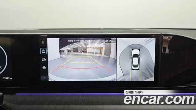 2024 Hyundai Grandeur Hybrid (GN7) Calligraphy Sold VIN KMHN3411BRA073158 – photo 19 2024 Hyundai Grandeur Hybrid (GN7) Calligraphy Sold VIN KMHN3411BRA073158 – photo 19
