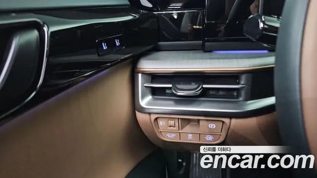 2024 Hyundai Grandeur Hybrid (GN7) Calligraphy Sold VIN KMHN3411BRA073158 – photo 26 2024 Hyundai Grandeur Hybrid (GN7) Calligraphy Sold VIN KMHN3411BRA073158 – photo 26