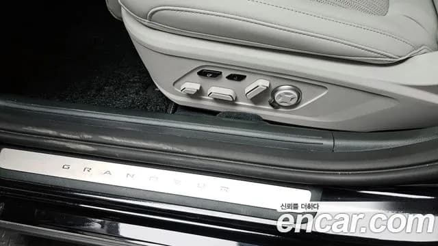 2024 Hyundai Grandeur Hybrid (GN7) Calligraphy Sold VIN KMHN3411BRA073216 – engine bay 2024 Hyundai Grandeur Hybrid (GN7) Calligraphy Sold VIN KMHN3411BRA073216 – engine bay