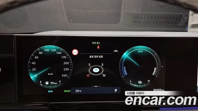 2024 Hyundai Grandeur Hybrid (GN7) Calligraphy Sold VIN KMHN3411BRA073216 – photo 23 2024 Hyundai Grandeur Hybrid (GN7) Calligraphy Sold VIN KMHN3411BRA073216 – photo 23