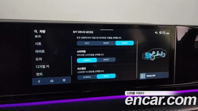2024 Hyundai Grandeur Hybrid (GN7) Calligraphy Sold VIN KMHN3411BRA074381 – front exterior 2024 Hyundai Grandeur Hybrid (GN7) Calligraphy Sold VIN KMHN3411BRA074381 – front exterior