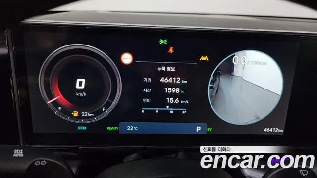 2024 Hyundai Grandeur Hybrid (GN7) Calligraphy Sold VIN KMHN3411BRA074381 – undercarriage 2024 Hyundai Grandeur Hybrid (GN7) Calligraphy Sold VIN KMHN3411BRA074381 – undercarriage