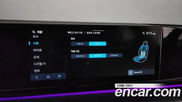 2024 Hyundai Grandeur Hybrid (GN7) Calligraphy Sold VIN KMHN3411BRA074381 – photo 27 2024 Hyundai Grandeur Hybrid (GN7) Calligraphy Sold VIN KMHN3411BRA074381 – photo 27