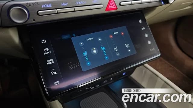 2024 Hyundai Grandeur Hybrid (GN7) Calligraphy Sold VIN KMHN3411BRA074601 – engine bay 2024 Hyundai Grandeur Hybrid (GN7) Calligraphy Sold VIN KMHN3411BRA074601 – engine bay
