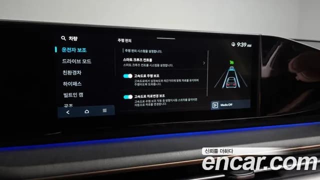 2024 Hyundai Grandeur Hybrid (GN7) Calligraphy Sold VIN KMHN3411BRA076713 – front exterior 2024 Hyundai Grandeur Hybrid (GN7) Calligraphy Sold VIN KMHN3411BRA076713 – front exterior