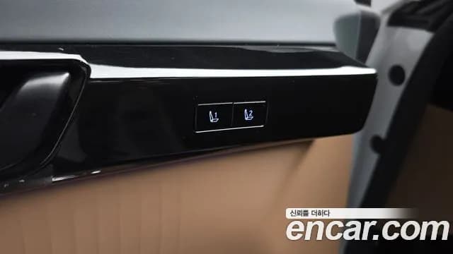 2024 Hyundai Grandeur Hybrid (GN7) Calligraphy Sold VIN KMHN3411BRA076713 – trunk area 2024 Hyundai Grandeur Hybrid (GN7) Calligraphy Sold VIN KMHN3411BRA076713 – trunk area