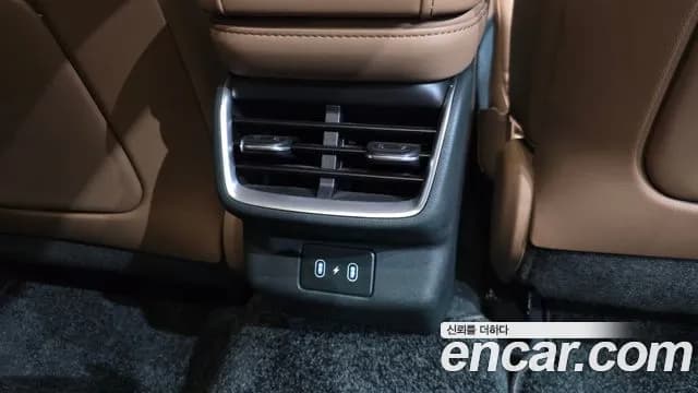 2024 Hyundai Grandeur Hybrid (GN7) Calligraphy Sold VIN KMHN3411BRA076713 – photo 26 2024 Hyundai Grandeur Hybrid (GN7) Calligraphy Sold VIN KMHN3411BRA076713 – photo 26