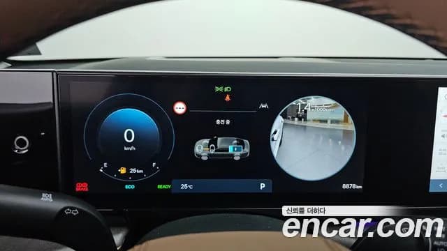 2025 Hyundai Grandeur Hybrid (GN7) Calligraphy Sold VIN KMHN3411BSA102795 – rear exterior 2025 Hyundai Grandeur Hybrid (GN7) Calligraphy Sold VIN KMHN3411BSA102795 – rear exterior